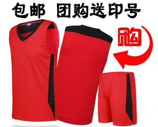 小学生儿童篮球服队服篮球服男女套装训练服运动服球衣定制队服