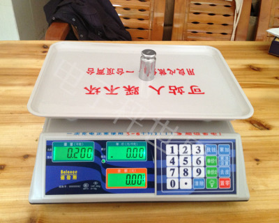佰伦斯电子秤台秤计价称30kg1g电子称茶叶卖菜水果称电子称台秤
