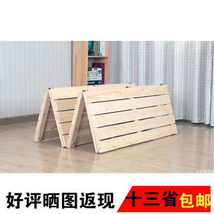 包邮实木板床垫单双人简易折叠床架榻榻米硬板铺板松木平板床板
