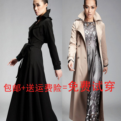 新款加长修身显瘦显高气质韩版欧美超长风衣外套特价包邮女装