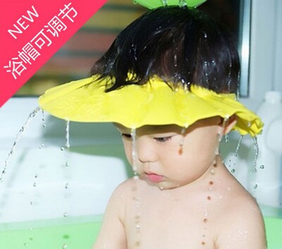 儿童浴帽加厚款婴儿洗头帽洗发帽宝宝洗澡专用可调节防水安全