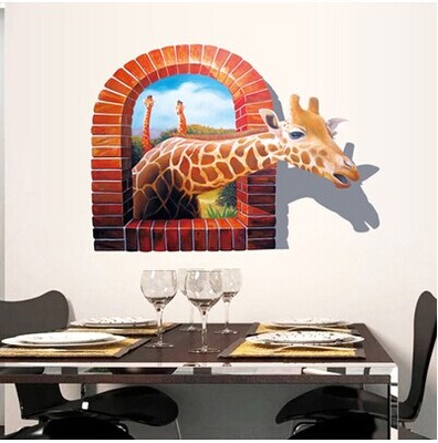 3D效果长颈鹿磨砂墙贴 客厅卧室家居装饰贴纸 走廊沙发背景装饰贴