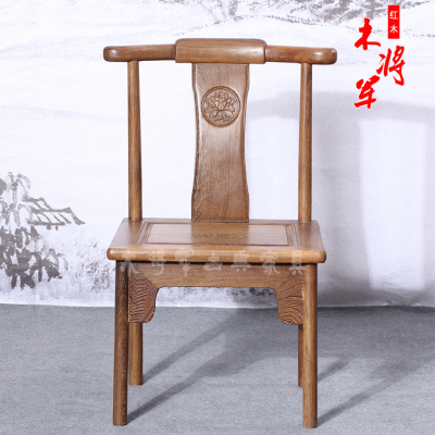 鸡翅木休闲椅红木家具明清古典中式实木工作椅茶椅靠背椅官帽椅子