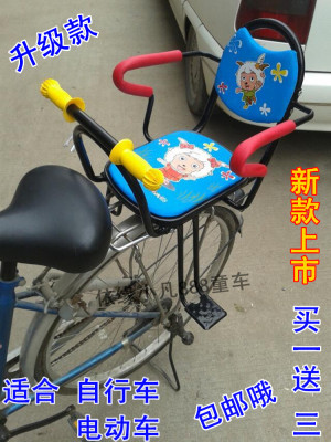自行车儿童座椅宝宝后置座椅电动车后座椅加厚加大单车后坐椅包邮