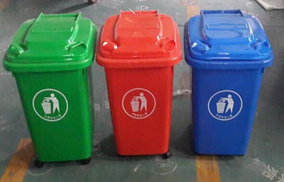 新建农村专用塑料垃圾桶 医院带盖垃圾桶 工业用垃圾桶30L50L60L