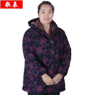 歌辰2015新款冬季中老年妈妈装加绒加厚棉服外套加肥加大200斤女