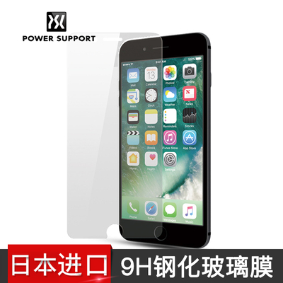 日本PowerSupport苹果8玻璃膜iPhone7plus高透水凝钢化i8屏幕贴膜
