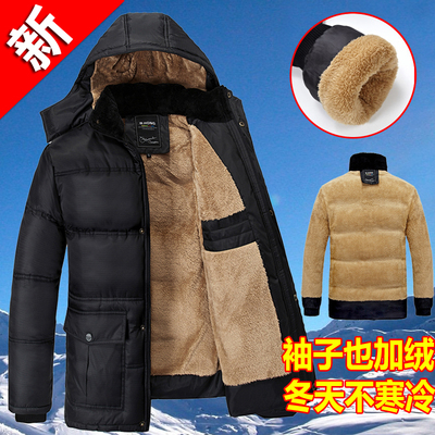 冬季中老年棉衣男加厚中年棉服爸爸装50-60-70岁老年人冬装男外套