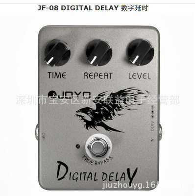 JOYO JF-08 DIGITAL DELAY 数字延时 电吉他单块效果器