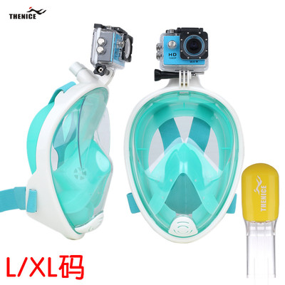 香港全干式全面罩鼻呼吸管浮潜三宝防雾成人儿童潜水游泳镜二合一