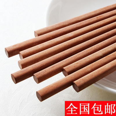 春苗筷子 天然樱桃木红木筷子无漆无蜡传统家用餐具筷子套装10双