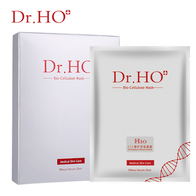 DR.HO玻尿酸深层补水保湿贴片面膜修护滋养肌肤提亮肤色水润清透