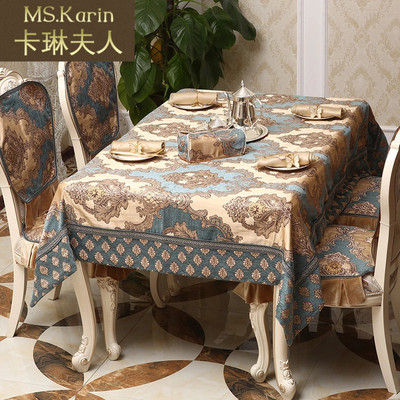 欧式餐桌布台布艺长方形椅套套装椅子垫加大桌旗茶几布可定制新品