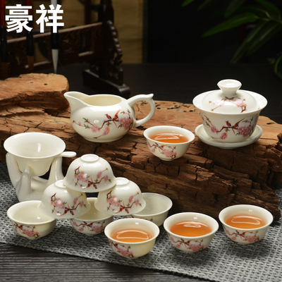 豪祥茶具 鸟语花香白瓷盖碗陶瓷茶具茶海功夫茶具套装特价整套