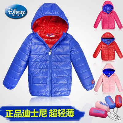 迪士尼童装男女童羽绒棉服冬款外套儿童外出保暖衣服棉袄