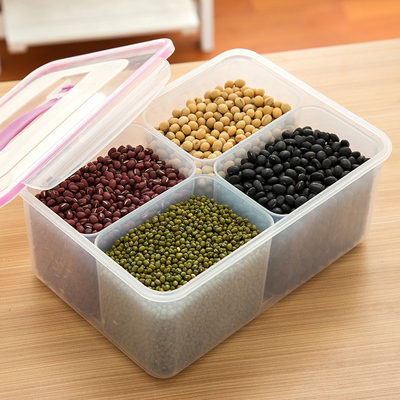 日本分格保鲜盒食物密封盒存储五谷杂粮收纳干货干果四分隔卡扣盖