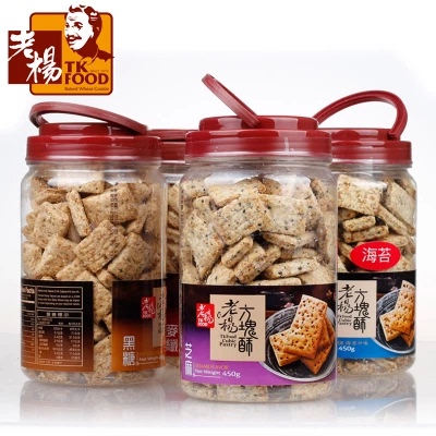 包邮台湾特产进口零食品 老杨方块酥 4口味口味酥香脆饼干茶点