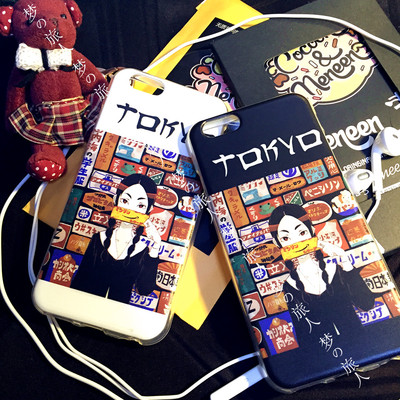 【梦の旅人】清新文艺复古东京少女iPhone5s/6壳荔枝纹情侣手机壳