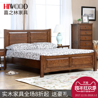 喜之林全实木白蜡木双人床1.8米1.5米简约美式实木床卧室环保家具