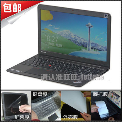 联想ThinkPad S5 E531 S531专用键盘膜屏幕膜外壳膜腕膜贴膜套装