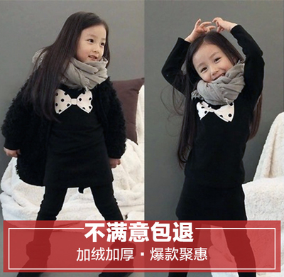 韩版女童长袖T恤秋冬季童装宝宝儿童加绒加厚打底衫中长款上衣
