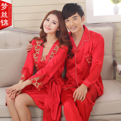 红色喜庆新婚柔滑丝绸睡衣两件套吊裙性感本命年情侣家居服睡袍
