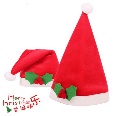高档圣诞节礼品毛绒保暖圣诞帽子成人款儿童款派对圣诞帽批发包邮