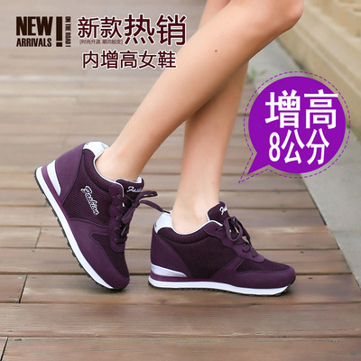 隐形内增高女鞋运动鞋女式鞋子春夏款学生韩版厚底休闲跑步鞋单鞋