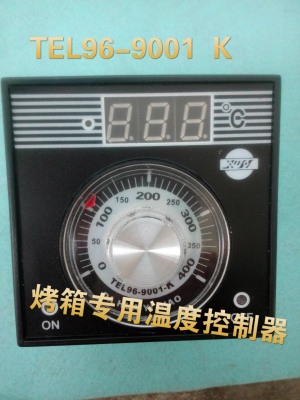 正品特价TEL96-9001/2001电/燃气烤箱专用温控器温度控制器温控仪