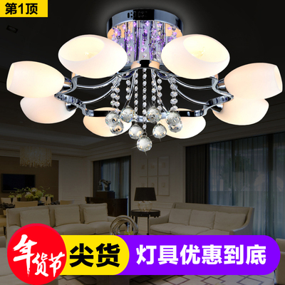 水晶灯现代简约大气客厅灯LED吸顶灯遥控炫彩温馨卧室灯餐厅灯具