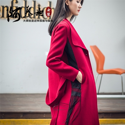 2016秋装新款女装韩版双面毛尼外套中长款流苏西装领呢子羊绒大衣