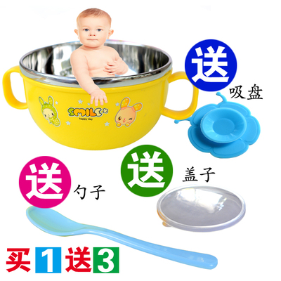 新韩款宝宝专用不锈钢碗带手柄卡通隔热碗儿童吃饭碗防摔防烫含勺