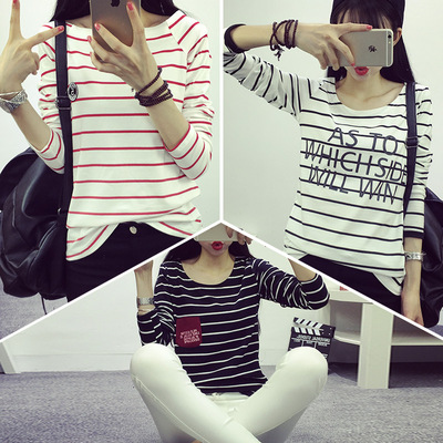 韩版秋季大码学生条纹长袖T恤显瘦修身打底衫圆领短款小衫上衣女T