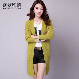 2015秋季新女装款韩版针织衫开衫外套宽松长袖大衣薄款显瘦长款