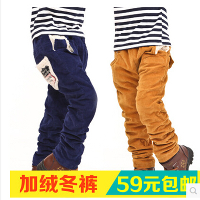 2014冬季新款儿童童装 韩版男童加绒休闲长裤 中大童灯芯绒裤子
