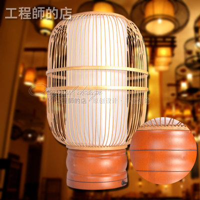 中式复古现代竹艺酒店特色个性旅馆床头餐馆餐厅书房客厅装饰台灯