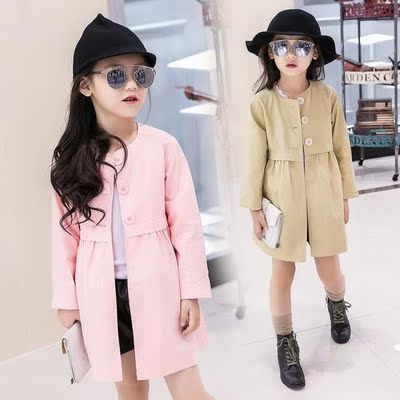 童装2016春秋装韩版新款女童风衣中大儿童女孩纯色中长款长袖外套