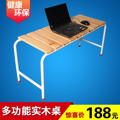 多功能家居实用实木桌子电脑桌书桌花盆摆架仰卧起坐凳子接受定制