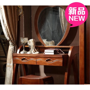 2015优质卧室家具套装组合橡木实木古典中式梳妆台 305特价包邮