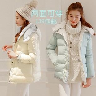 羽绒服女冬装短款学生加厚修身两面穿纯色棉袄韩国学院风棉衣外套