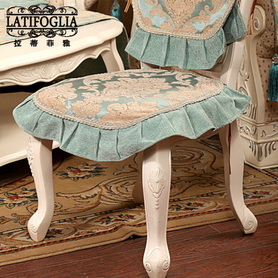 欧式高档绗缝布艺餐椅两件套加厚防滑奢华绣花真皮餐椅坐垫靠背巾