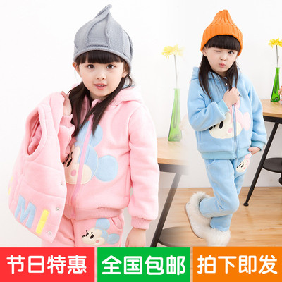 女童套装冬加厚三件套 保暖2015冬装韩版新款小小鼠棉衣卫衣童装