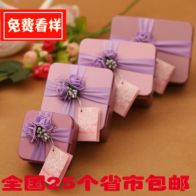 创意结婚马口铁喜糖盒子正方形韩版铁盒个性定制礼盒糖果包装盒子