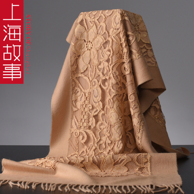 上海故事秋冬季女士品质羊毛蕾丝保暖厚款围巾披肩两用正品礼盒装