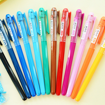 晨光文具 彩色中性笔韩国新流行可爱创意水笔0.38mm AGP62403