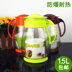 超大容量加厚玻璃茶壶玻璃壶凉水壶耐热耐高温冷水壶大号1.5L包邮
