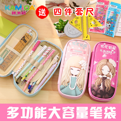 咔米嗒韩版大容量简约文具盒创意笔袋女孩公主文具袋小学生铅笔盒