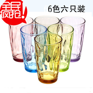 【天天特价】彩色玻璃杯子6色水杯家用耐热大容量茶杯套装果汁杯