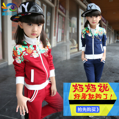 女童韩版碎花卫衣运动套装2016春季新款儿童休闲7时尚长袖两件套8