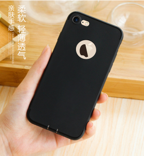 新款苹果7手机壳iphone7plus保护套轻薄微砂软壳糖果壳硅胶潮男女